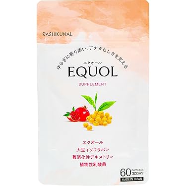 Amazon.co.jp 最新リリース: 栄養補助食品 の新着ランキングです。